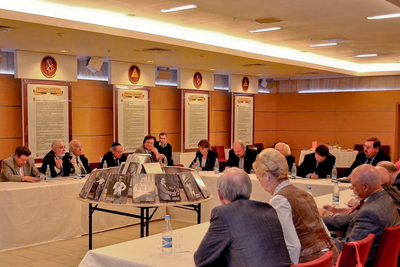 The Church of Scientology Moscow held a round table May 29 to introduce legislators, community and civic leaders to the L. Ron Hubbard biographical encyclopedia.