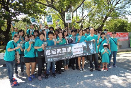 Drug prevention volunteers from the Churches and Missions of Scientology of Taiwan marked International Day Against Drug Abuse and Illicit Trafficking with drug prevention activities.