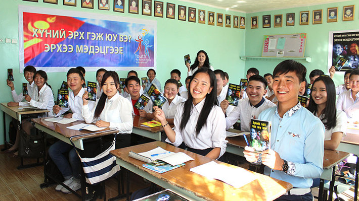 Students in Ulaanbaatar study the Youth for Human Rights curriculum, translated into Mongolian by the National Mongolian Human Rights Commission.