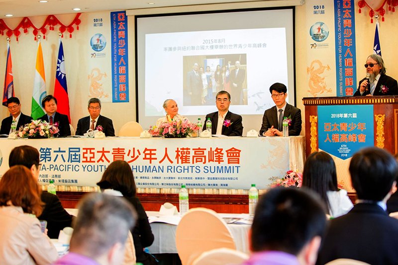 15th annual Youth for Human Rights World Educational Tour for Peace in Taipei, Taiwan