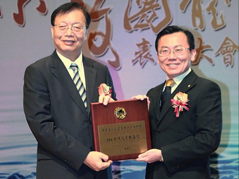 One of the many awards presented to the Church of Scientology by Taiwan’s Minister of the Interior for their many activities for the betterment of the country.